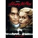 スリーピー・ホロウ [DVD]