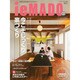 イエマド アルファ 2013年 03月号 [2013年2月19日発売] [雑誌]
