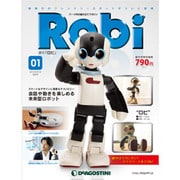Robi全国版 2013年3月12日号 [2013年2月19日発売] [雑誌]