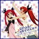 RAMMに這いよるYYY／這いよれ!ニャル子さんW エンディングソングシリーズ2