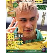 WORLD SOCCER KING (ワールドサッカーキング) 2013年 3/7号 [2013年2月21日発売] [雑誌]