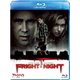 フライトナイト/恐怖の夜 [Blu-ray Disc]
