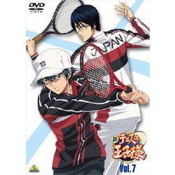 新テニスの王子様 7 [DVD]