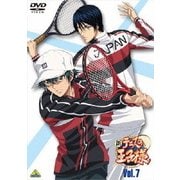 新テニスの王子様 7