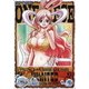 ONE PIECE ワンピース 15THシーズン 魚人島編 PIECE.6 [DVD]
