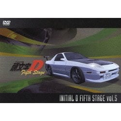 ヨドバシ Com 頭文字 イニシャル D Fifth Stage Vol 5 Dvd 通販 全品無料配達