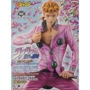 ジョジョの奇妙な冒険プライズスターズブック [ムックその他]