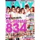 KATY (ケイティ) 2013年 03月号 [2013年2月15日発売] [雑誌]