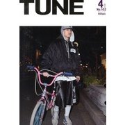 TUNE (チューン) 2013年 04月号 [2013年2月16日発売] [雑誌]