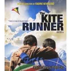 君のためなら千回でも [Blu-ray Disc]