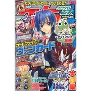 ケロケロA (エース) 2013年 04月号 [2013年2月26日発売] [雑誌]