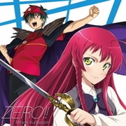 ZERO!! (TVアニメ『はたらく魔王さま!』OPテーマ)