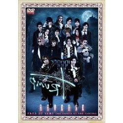 Dステ 12th「TRUMP」 REVERSE [DVD] khxv5rg Amazon.co.jp: Dステ 12th「TRUMP」 REVERSE [DVD] : 西井幸人