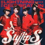 THE LIGHTNING CELEBRATION