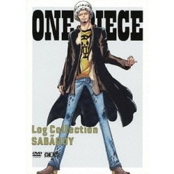 ONE PIECE Log Collection SABAODY [DVD]