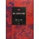 蘭郁二郎探偵小説選〈2〉(論創ミステリ叢書) [単行本]