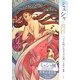 ミュシャ―パリに咲いたスラヴの華 [単行本]