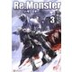 Re:Monster〈3〉 [単行本]
