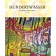 Hundertwasser [単行本]