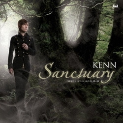 KENN／Sanctuary (PSP専用ソフト「しらつゆの怪」挿入歌)