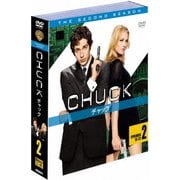 CHUCK/チャック<セカンド・シーズン> セット2