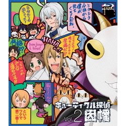 キューティクル探偵因幡 Vol.2 [Blu-ray Disc]