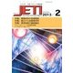 JETI (ジェティ) 2013年 02月号 [2013年2月21日発売] [雑誌]
