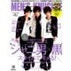 MEN'S KNUCKLE (メンズナックル) 2013年 04月号 [2013年2月23日発売] [雑誌]