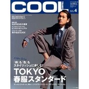 COOL TRANS (クール トランス) 2013年 04月号 [2013年2月23日発売] [雑誌]