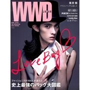 WWD Japan 2013年春号 2013年 04月号 [2013年2月25日発売] [雑誌]