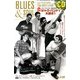 blues & soul records (ブルース & ソウル・レコーズ) 2013年 04月号 [2013年2月25日発売] [雑誌]