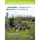 LANDSCAPE DESIGN (ランドスケープ デザイン) 2013年 04月号 [2013年2月23日発売] [雑誌]
