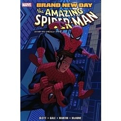 ヨドバシ.com - スパイダーマン:ブランニュー・デイ〈3〉 [コミック