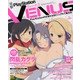 電撃PlayStation VENUS 2013年 04月号 [2013年2月28日発売] [雑誌]