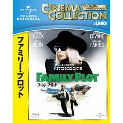 ファミリー・プロット [Blu-ray Disc]
