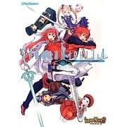 サモンナイト3&4(PSP版)ザ・コンプリートガイド [単行本]