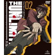 THE UNLIMITED 兵部京介 02