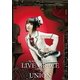 水樹奈々／NANA MIZUKI LIVE GRACE -OPUSⅡ-×UNION [DVD]
