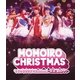 ももいろクローバー／ももいろクリスマス in 日本青年館 ～脱皮:DAPPI～ [Blu-ray Disc]