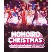 ももいろクリスマス in 日本青年館 ~脱皮:DAPPI~