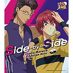 丸井ブン太&木手永四郎／Side-by-Side
