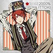 うたの☆プリンスさまっ♪マジLOVE2000% アイドルソング 一十木音也(CV.寺島拓篤)