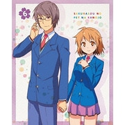 さくら荘のペットな彼女 Vol.6