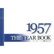 THE YEAR BOOK1957 [図鑑]