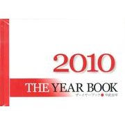 THE YEAR BOOK2010 [図鑑]