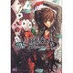 ＡＭＮＥＳＩＡ　ＬＡＴＥＲ(B's-LOG COMICS) [コミック]