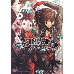 ＡＭＮＥＳＩＡ　ＬＡＴＥＲ(B's-LOG COMICS) [コミック]