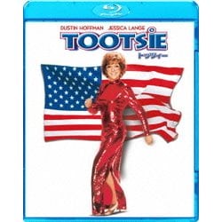 トッツィー [Blu-ray Disc]