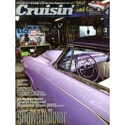 Cruisin' (クルージン) 2013年 04月号 [2013年2月26日発売] [雑誌]