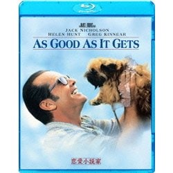 恋愛小説家 [Blu-ray Disc]